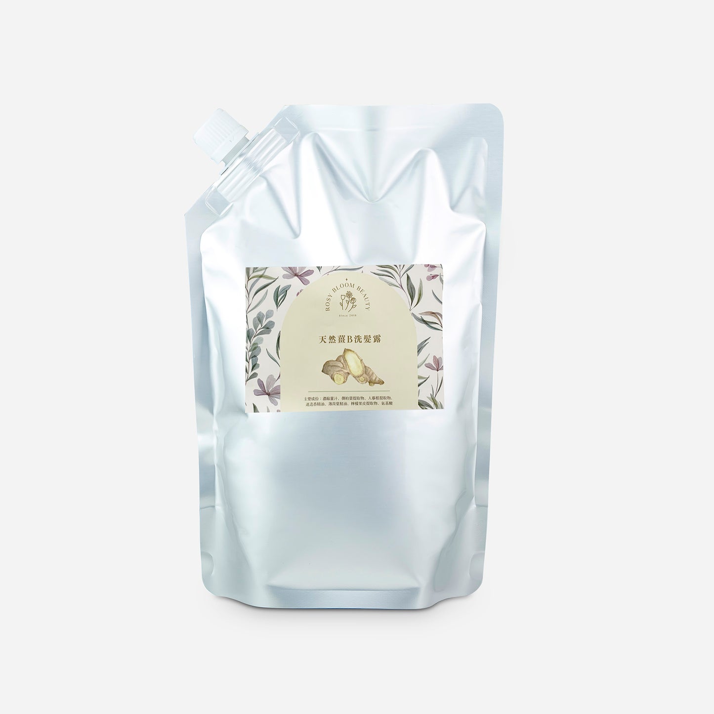 Natural Ginger Shampoo