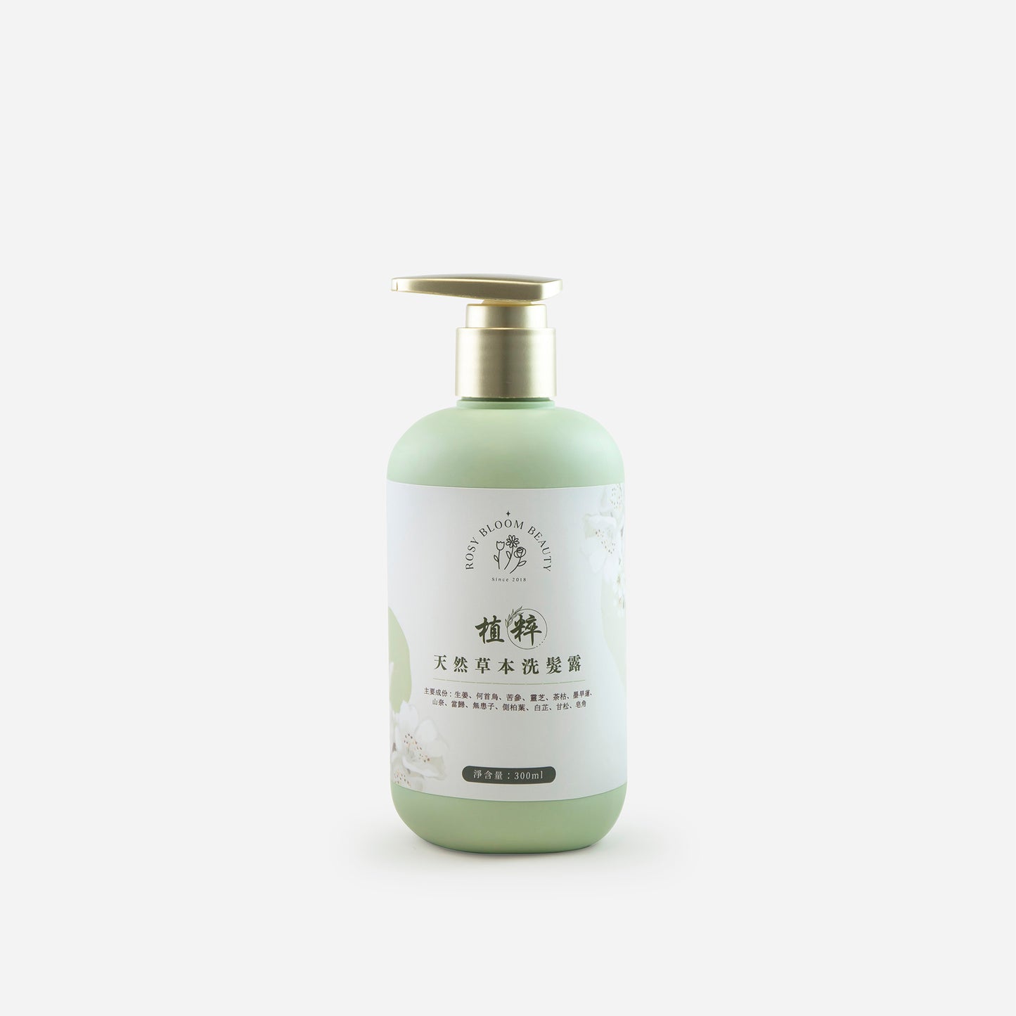 Signature Natural Herbal Shampoo