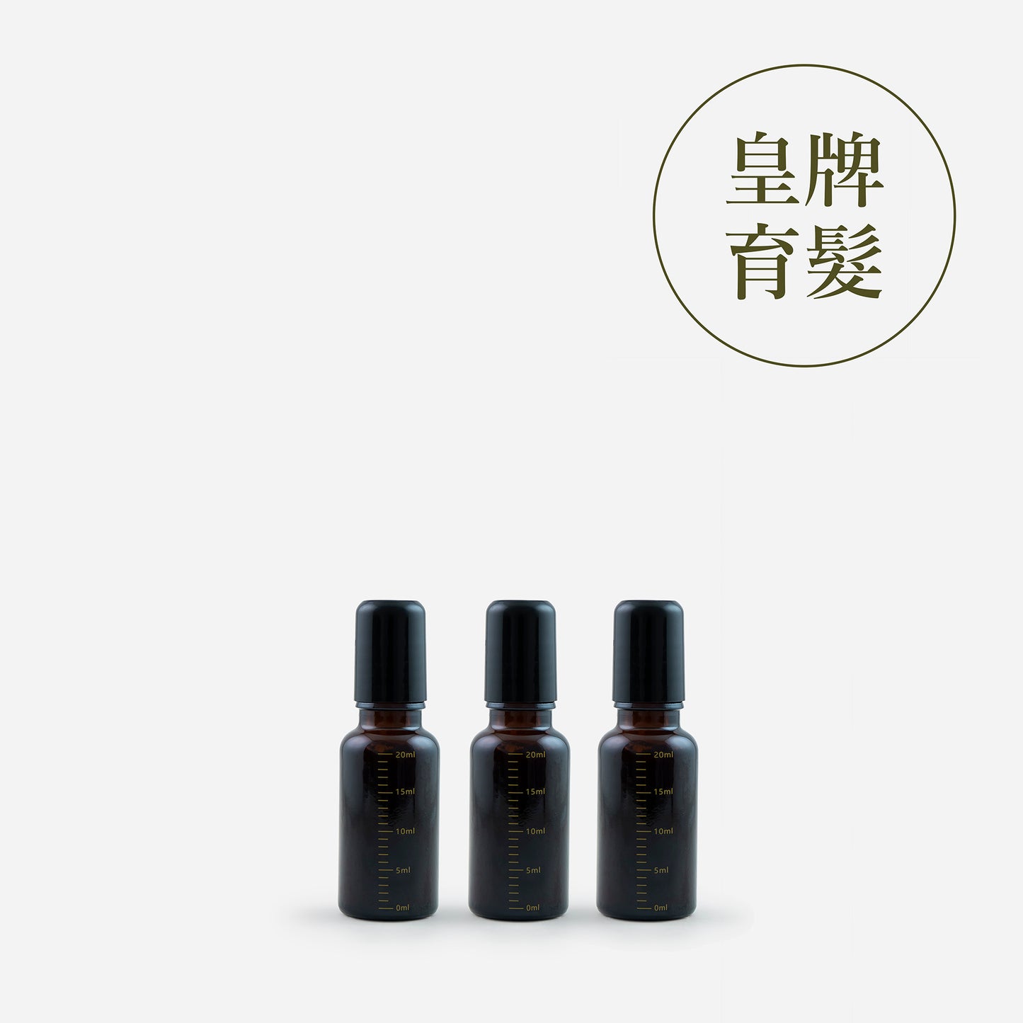 Signature Hair Growth Essence Set